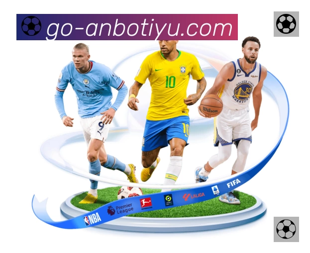 安博体育APP 高清赛事图