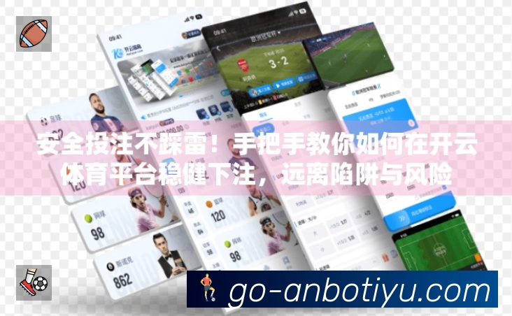 我们的使命与愿景